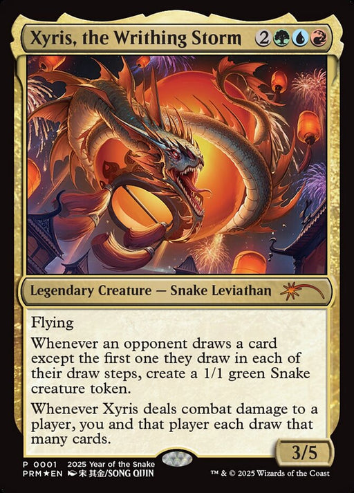 Xyris, the Writhing Storm - Legendary (Foil)