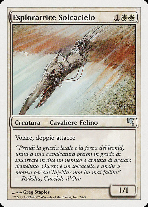 Esploratrice Solcacielo - Skyhunter Skirmisher