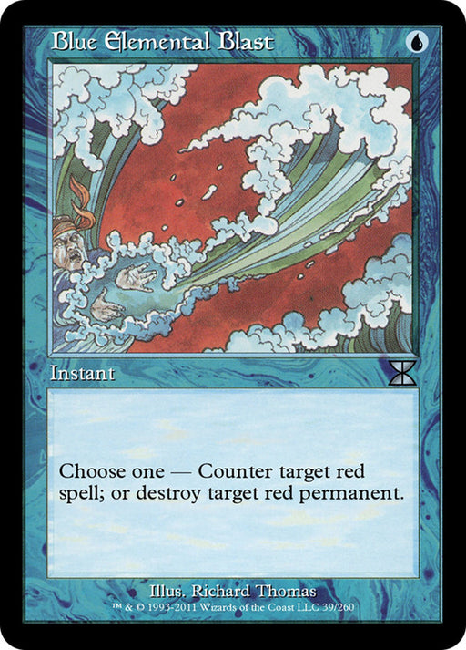 Blue Elemental Blast - Retro Frame