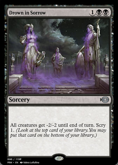 Drown in Sorrow (Foil)