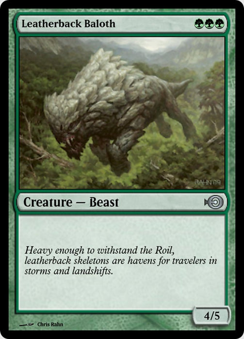 Leatherback Baloth (Foil)