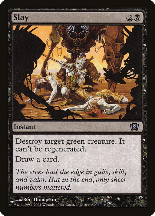 Slay (Foil)