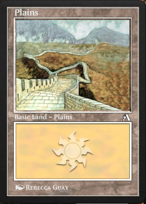 Plains - Retro Frame