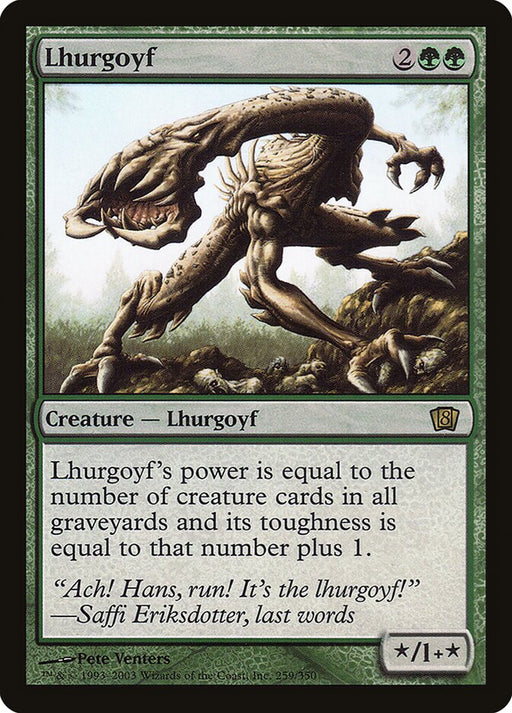 Lhurgoyf (Foil)