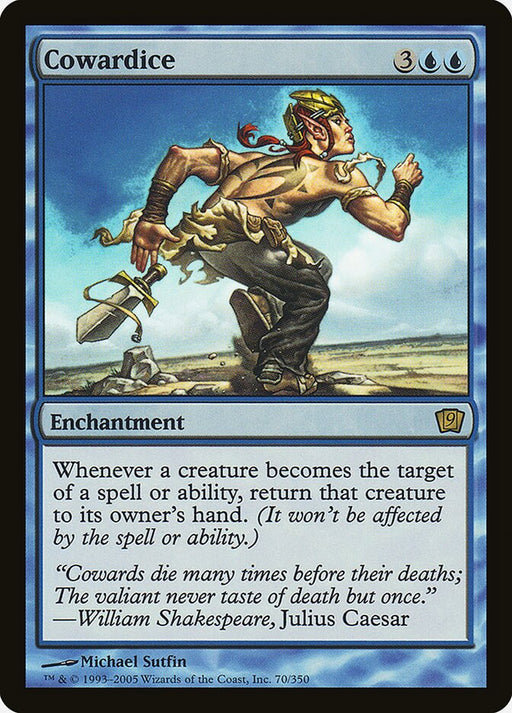 Cowardice (Foil)