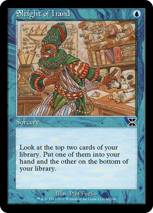 Sleight of Hand - Retro Frame (Foil)