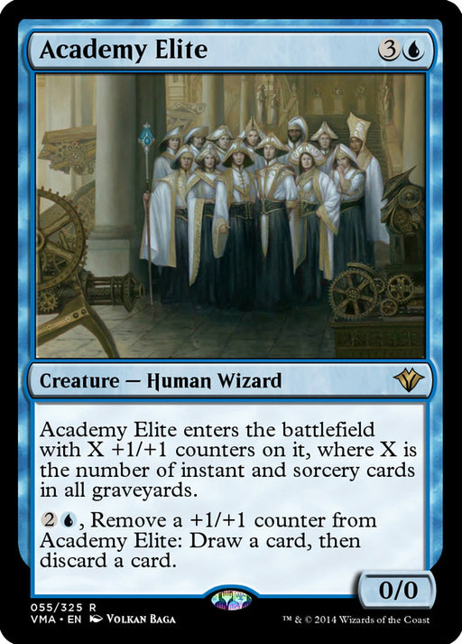 Academy Elite (Foil)