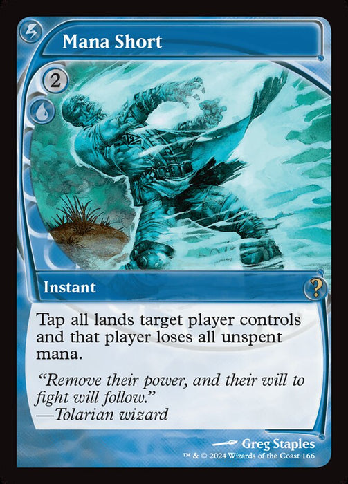Mana Short (Foil)