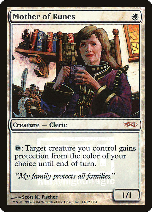 Mother of Runes (Foil)