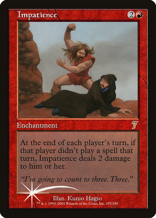 Impatience (Foil)