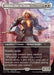 Rashel, Fist of Torm - Borderless - Full Art - Inverted - Legendary