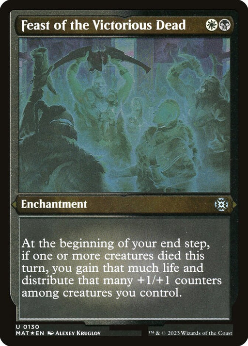 Feast of the Victorious Dead - Etched - Inverted - Etched (Foil)