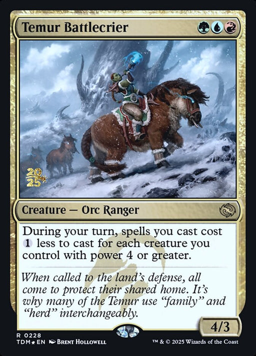 Temur Battlecrier (Foil)