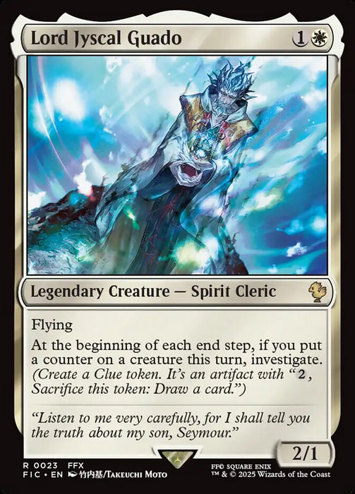 Lord Jyscal Guado - Legendary - Surge Foil (Foil)