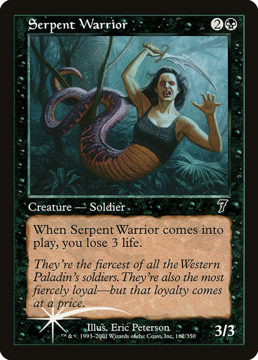 Serpent Warrior (Foil)