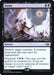 Damn (Foil)