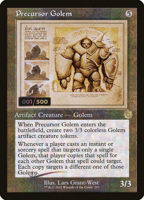Precursor Golem - Retro Frame (Foil)