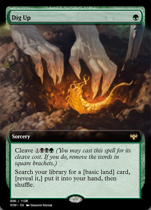 Dig Up (Foil)