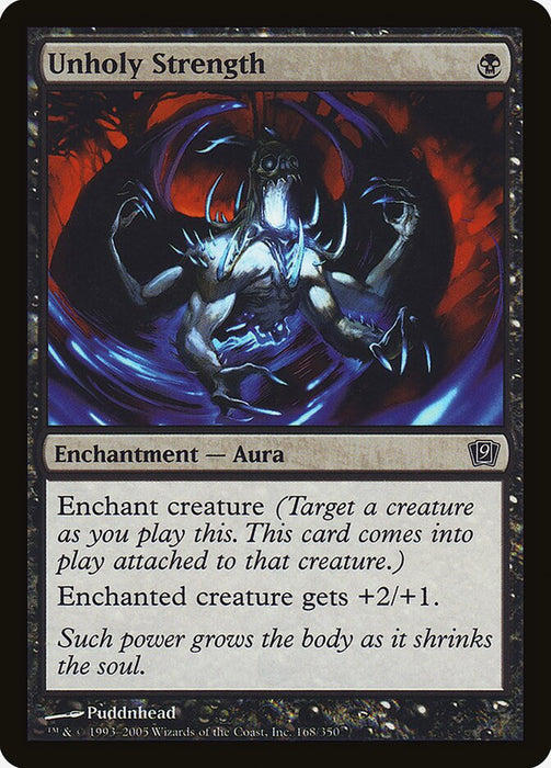 Unholy Strength (Foil)