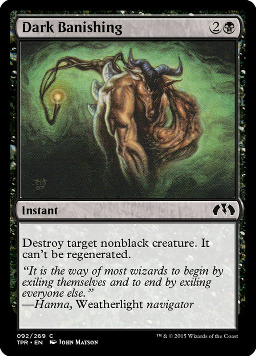 Dark Banishing (Foil)