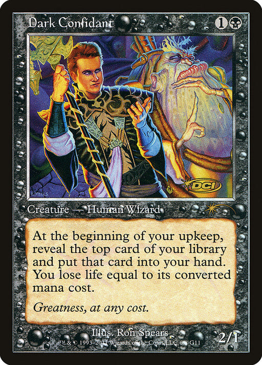 Dark Confidant - Retro Frame (Foil)