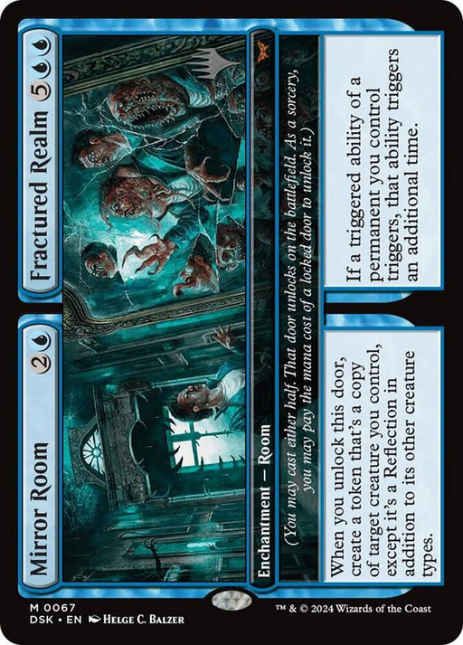 Mirror Room // Fractured Realm (Foil)