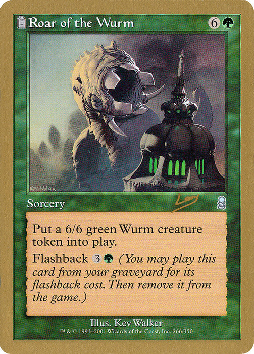 Roar of the Wurm - Tombstone