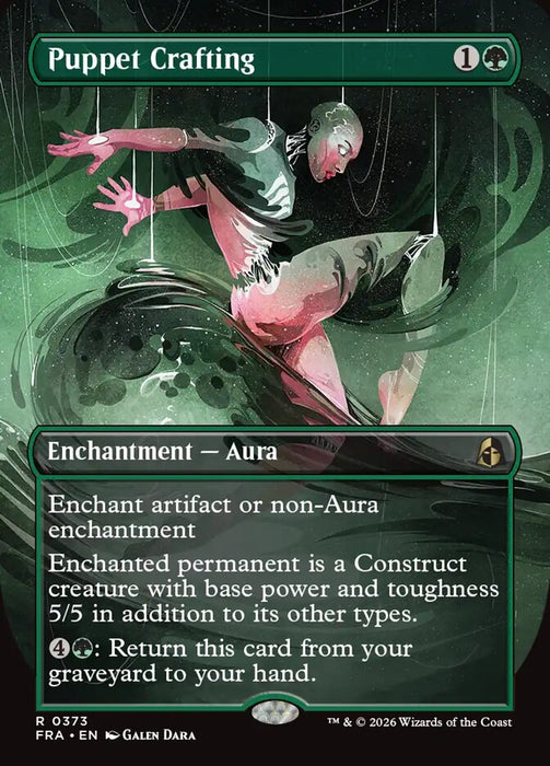 Puppet Crafting - Borderless