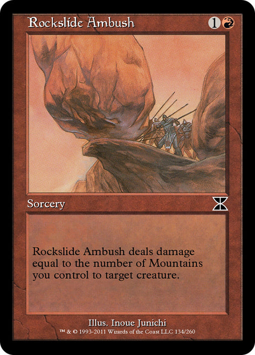 Rockslide Ambush - Retro Frame