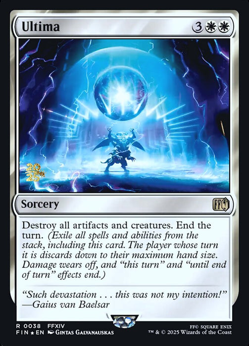 Ultima (Foil)