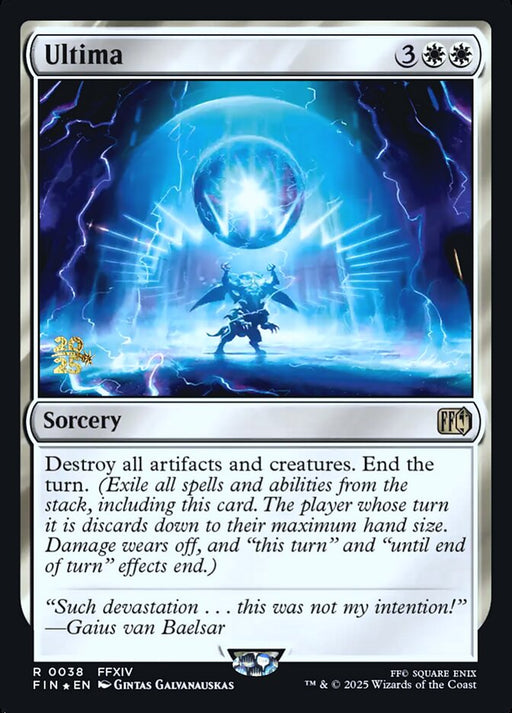 Ultima (Foil)