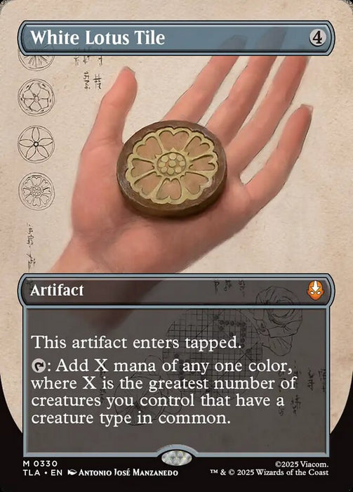White Lotus Tile - Borderless - Full Art - Inverted (Foil)