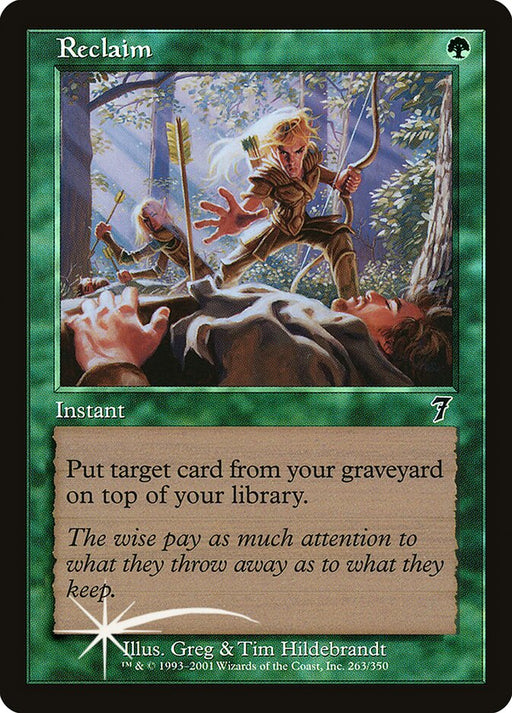 Reclaim (Foil)