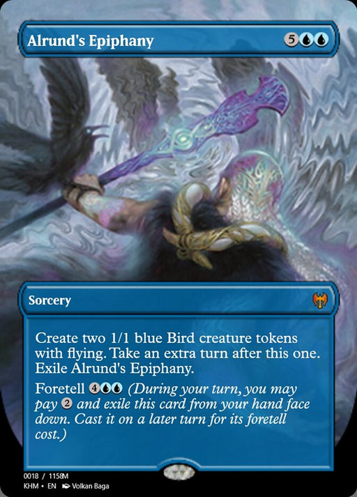 Alrund's Epiphany (Foil)