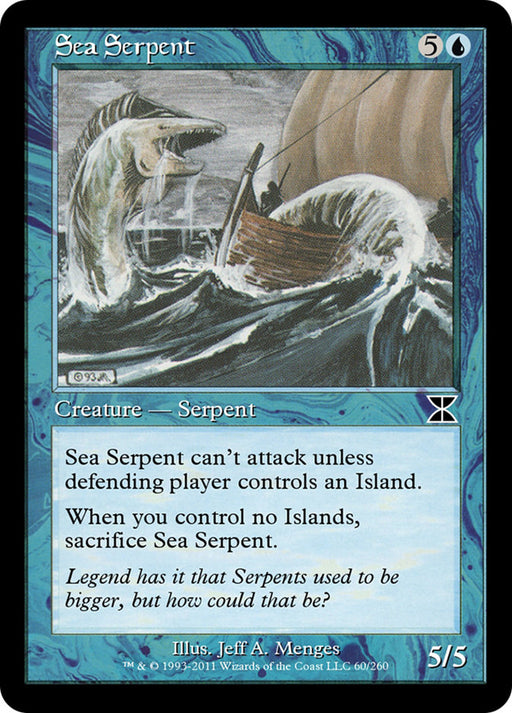 Sea Serpent - Retro Frame