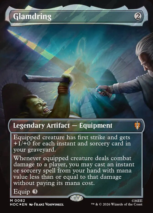Glamdring - Borderless - Surge Foil (Foil)