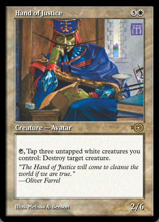 Hand of Justice (Foil)