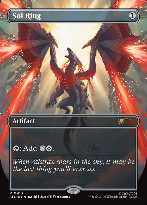 Sol Ring - Borderless - Full Art - Inverted (Foil)