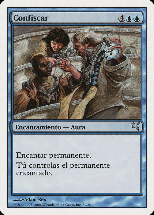 Confiscar - Confiscate