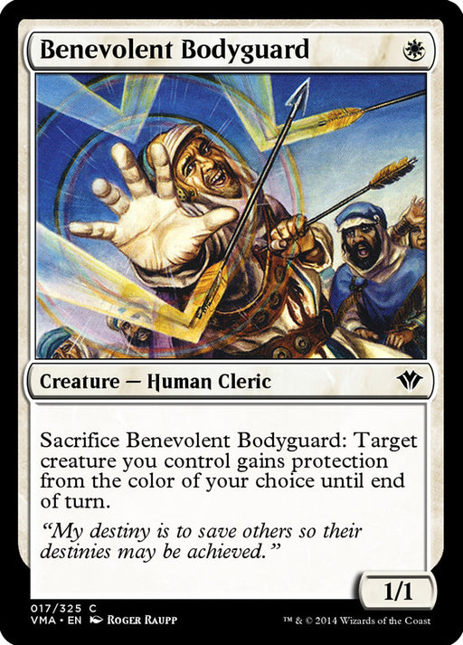 Benevolent Bodyguard (Foil)