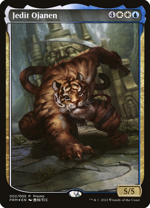 Jedit Ojanen - Textless - Full Art - Legendary (Foil)