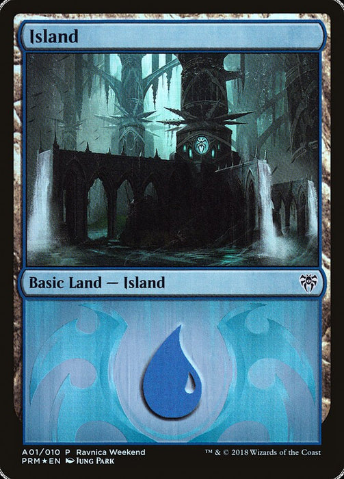 Island (Foil)