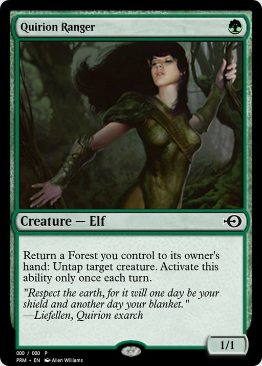 Quirion Ranger (Foil)