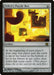 Teferi's Puzzle Box (Foil)