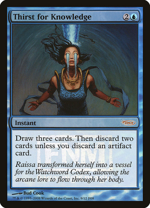 Thirst for Knowledge (Foil)