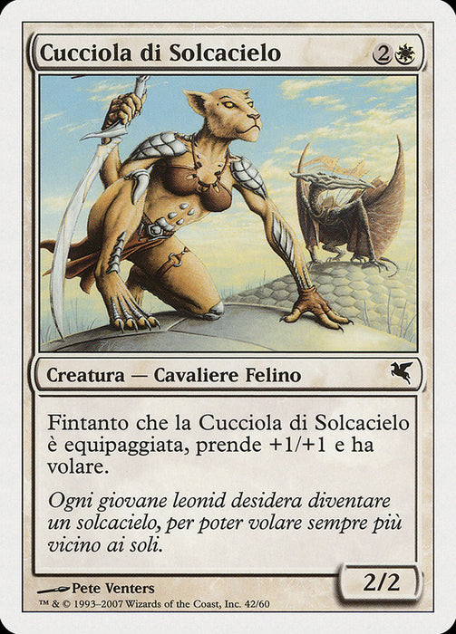 Cucciola di Solcacielo - Skyhunter Cub