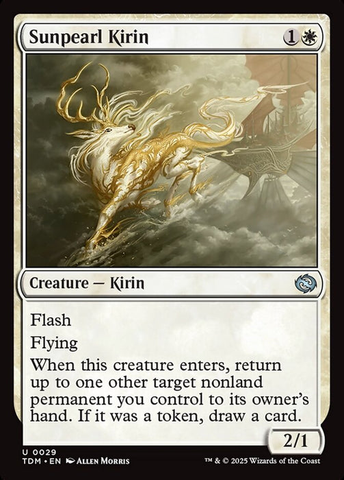 Sunpearl Kirin (Foil)
