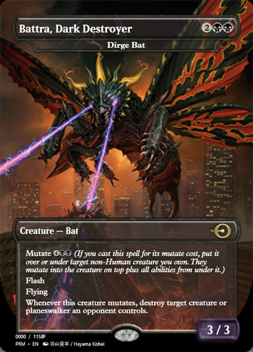 Battra, Dark Destroyer - Dirge Bat - Borderless - Full Art - Inverted (Foil)