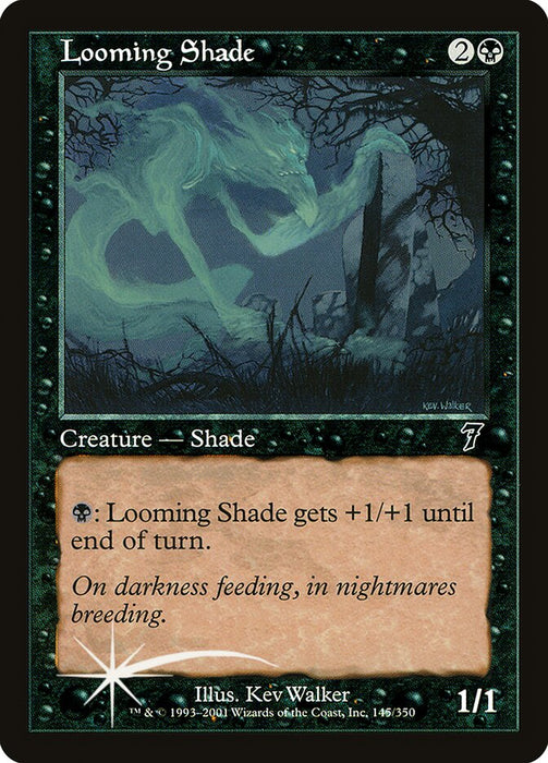 Looming Shade (Foil)