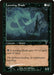 Looming Shade (Foil)